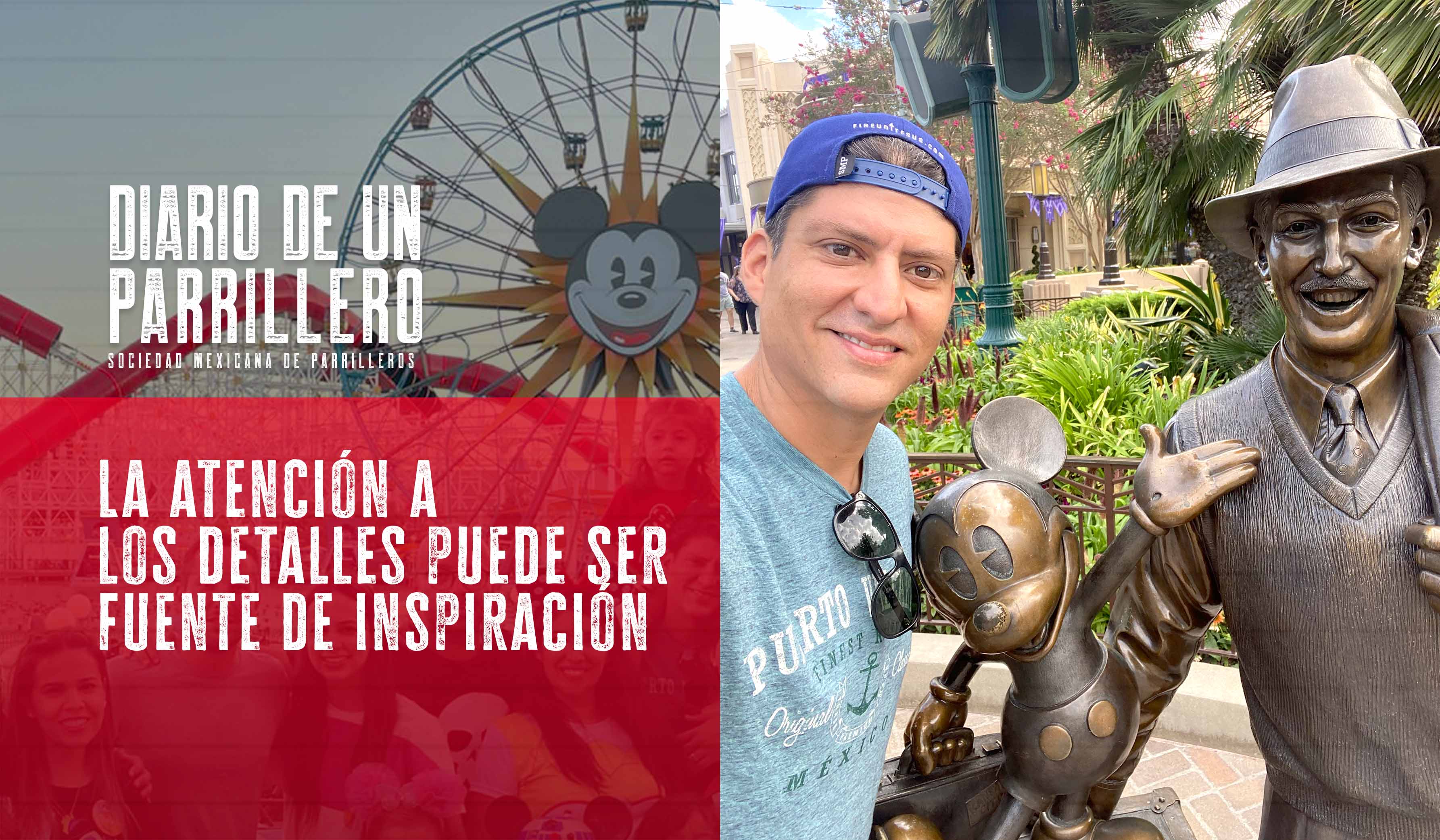 La atención a los detalles puede ser fuente de inspiración