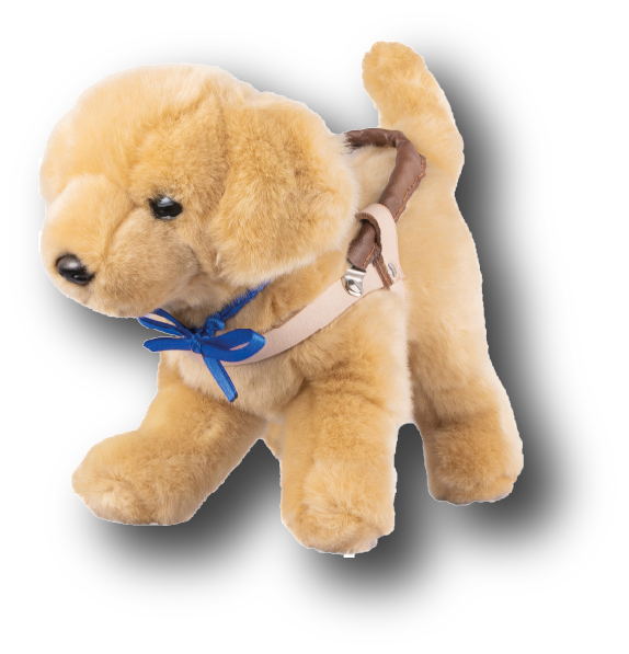 PERRO GUÍA BEIGE