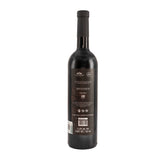Vino Tinto 7 Brasas Casa Madero X SMP 750ml
